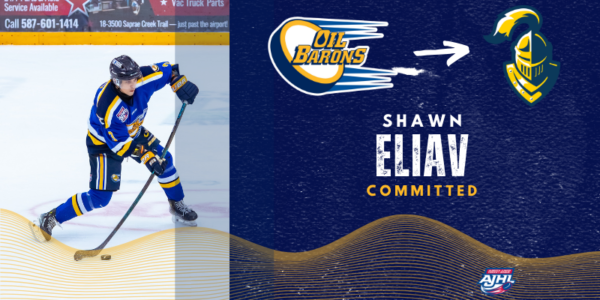 ELIAV COMMITS TO NEUMANN UNIVERSITY