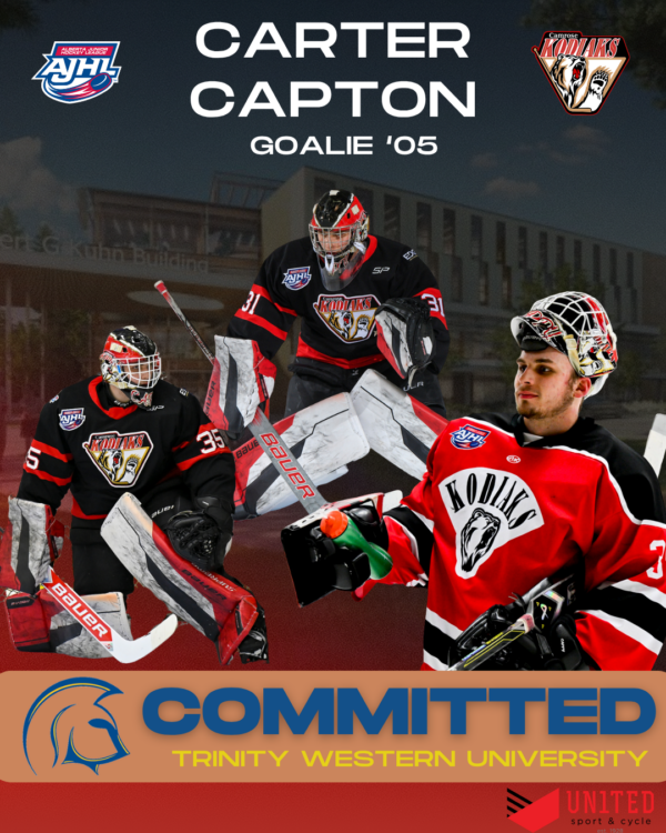 CAPTON COMMITS TO USPORTS